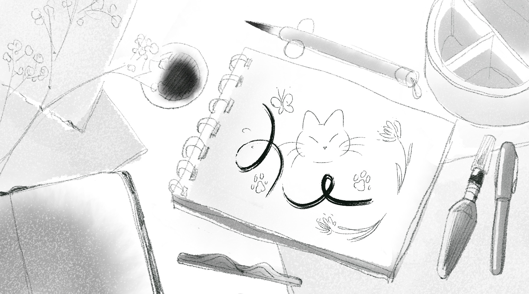 ink drawing 基础 • 小触手的书房
